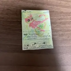 ポケモンカード ミュウ　RGB