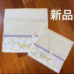 新品　ジルスチュアート　ハンドタオル　タオル美術館　2枚　タオルハンカチ