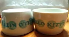 ハローキティ 陶器製 食器 2個セット