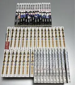 あずみ AZUMI 颯汰の国 小山ゆう作品 まとめ売り - メルカリ