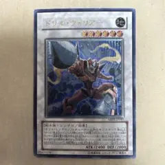 遊戯王 ドリル・ウォリアー 英語版レリーフ - メルカリ