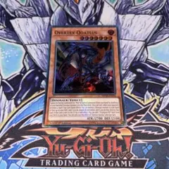 オベリスクの巨神兵　英語版　GBI-002　Obelisk　English　シク オベリスクの巨神兵 英語版 GBI-002 Obelisk English シク - メルカリ