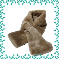 マフラー ファー