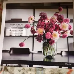 Item thumbnail for item 28372c23-10e4-4c7b-8fc0-f5761e2cf900