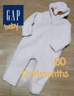 GAPbaby ギャップベビー ロンパース カバーオール 12-18ヶ月 ピンク