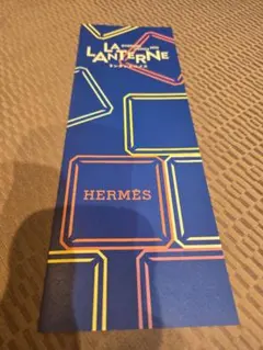 4/2スタート2026　HERMÈS LA LANTERNE 小冊子のサムネイル