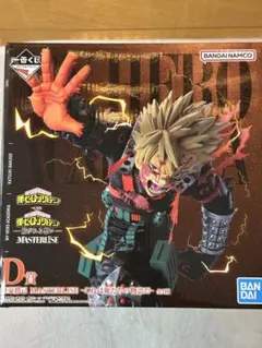 2026年最新】一番くじ 僕のヒーローアカデミア b賞 爆豪勝己の人気