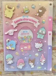 Item thumbnail for item 233c212f-53db-4a4b-a594-58767690bafb