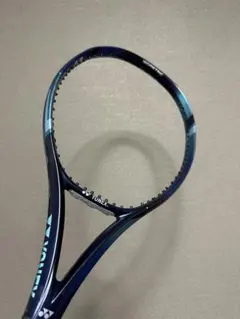 希少】初代イーゾーン100 G2 2本セット - メルカリ