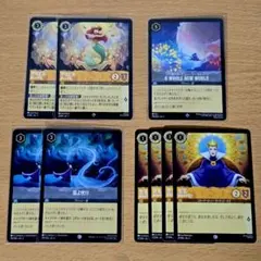 ロルカナ ラプンツェル アリエル シンデレラ ホールニューワールド まとめ売り 2026年最新】ホール・ニュー・ワールド ロルカナの人気アイテム - メルカリ