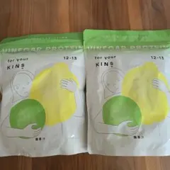 未開封 おまけ付 grab green 3in1 粉末洗剤 60回分 2個 - メルカリ