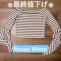 Rosarymoon ストライプオフショルダー長袖トップスのサムネイル