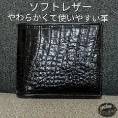 T・MBH 葉合わせ コインケース ポロサスクロコダイル 濃紺×オレンジ