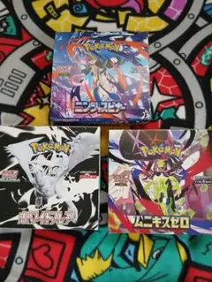 ポケモンカードゲーム　ホワイトフレア　ムニキスゼロ　ニンジャスピナー