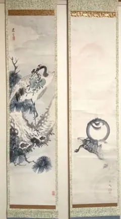 刀剣乱舞 灯結び展 描きおろしイラスト 豊前江 桑名江 松井江 複製原画