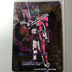 2025年最新】ディケイド 激情態 ガンバライジングの人気アイテム