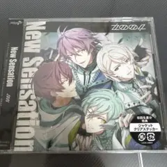 New Sensation / Black Toccata