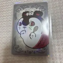 미사용 영화 치이카와 세일레인 트레이딩 카드 혜택 카드