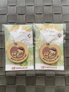 木製 マタニティマーク ロゼット 2個セット 新品