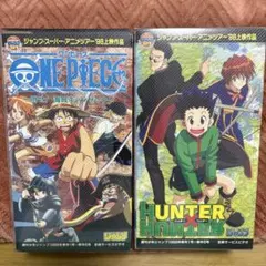 Item thumbnail for item 668fe9f5-0494-4754-b098-bfcd634475ea