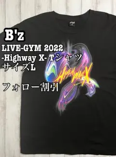 2026年最新】BzライブTシャツの人気アイテム - メルカリ