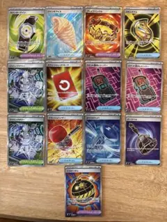 ポケモンカードゲーム グッズ どうぐ スタジアム SR まとめ売り 汎用