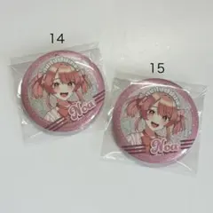 カラフルピーチ のあさん ダイナー ラメキラ 缶バッジ のあ NOA 14 15