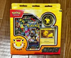 30周年記念 ポケモンデー 海外限定版 記念ボックス - メルカリ