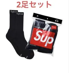 Supreme®/Hanes® Crew Socks 2足セット