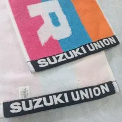 新品/SUZUKI UNION フェイスタオル/20×110㎝/マフラータオル