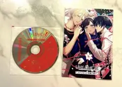 UN：LOGICAL(アンロジカル)ステラワース特典小冊子・CD - メルカリ
