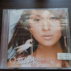 Best Songs シェネル