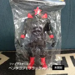 2025年最新】ファイブスタートイの人気アイテム - メルカリ