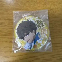 Free! 夏也 バースデー 缶バッジセット 2019 Free! 夏也 バースデー 缶バッジセット 2019 2025年最新】桐嶋夏也