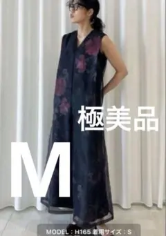 2026年最新】billie overlap rompersの人気アイテム - メルカリ