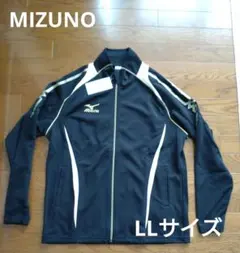 Mizuno 黒 ジャージ LLサイズ
