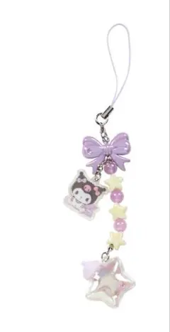 サンリオ　星屑ベイビーボトル　シークレットストラップ　クロミ