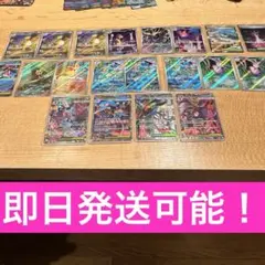 ニンジャスピナー SAR、 SR、AR、RR、汎用カードセット