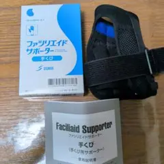 Item thumbnail for item 2b008b6d-b9cc-45dc-9a1b-62c0a6b0d0aa