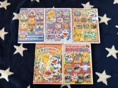 ゆう様 リクエスト 2点 まとめ商品