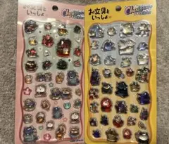 お文具といっしょチェリジェムステッカー2種セット