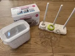 哺乳用品セット　哺乳瓶　3way哺乳瓶消毒ケース　乾燥スタンド