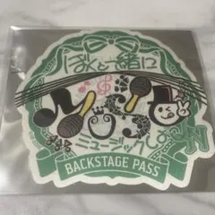 うたプリ ASSHC バックステージパス風ステッカー 寿嶺二
