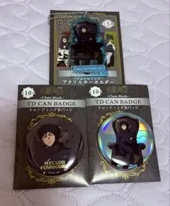呪術廻戦 PLAZA ロフト 缶バッジ キーホルダー 伏黒恵 セット
