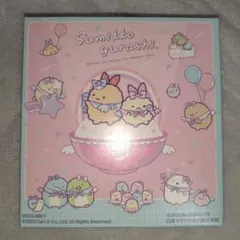 【安心匿名発送】マクドナルド ハッピーセット すみっコぐらし 箱推し