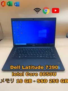 DELL ノートパソコン ノートPC SSD256 Corei5 A81 - メルカリ