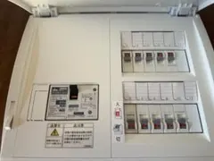 河村電器 漏電ブレーカ 125A 付属品あり ほぼ新品 - メルカリ