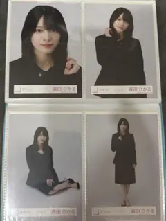 Item thumbnail for item 734fab5b-c33e-454d-b772-2fa34a876043