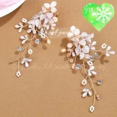 フラワーネジバネ式イヤリング 結婚式ローズゴールドパール花ウェディングアクセ