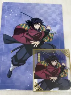 鬼滅の刃　アニプレックスくじ　冨岡義勇